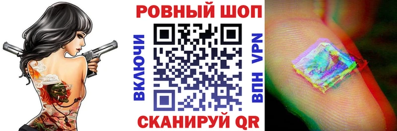 Виды наркотиков купить Тарко-Сале COCAIN Меф kraken сайт Кетамин ГАШИШ Каннабис МЕТАМФЕТАМИН СК