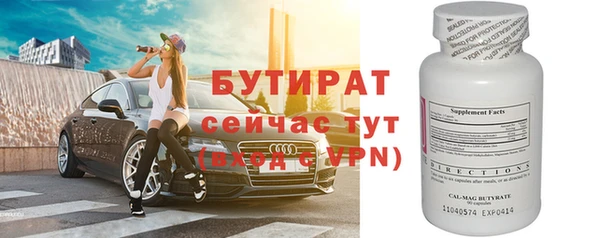 каннабис Остров