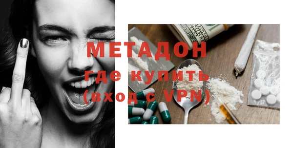 каннабис Остров