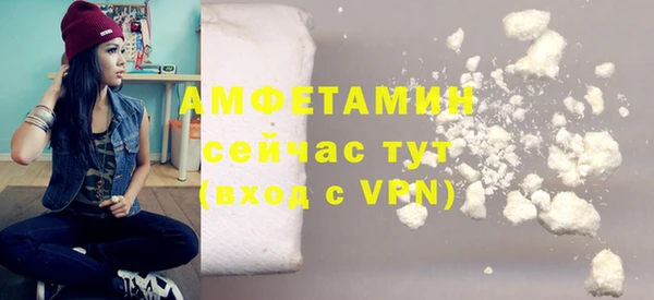 каннабис Остров