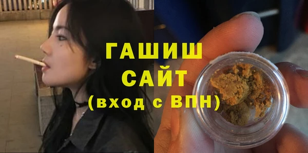 PSILOCYBIN Осинники