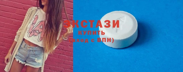 каннабис Остров