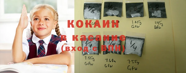 каннабис Остров