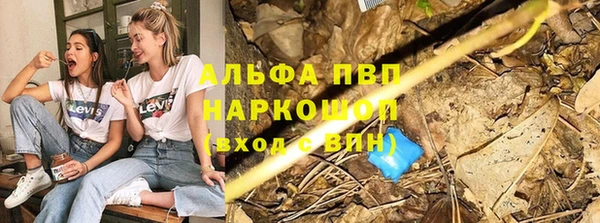 каннабис Остров