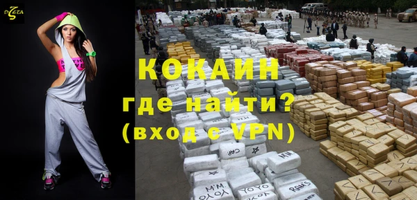 каннабис Остров