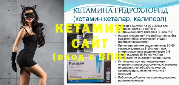 каннабис Остров