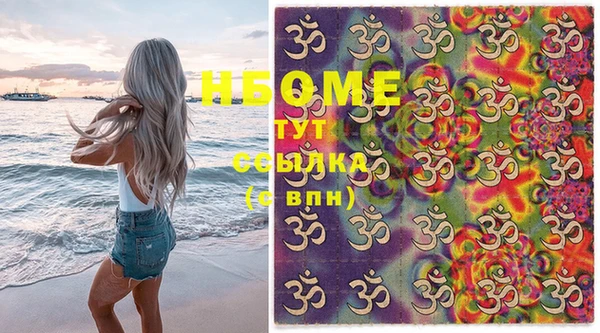 каннабис Остров