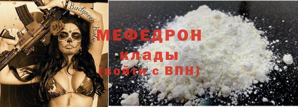 каннабис Остров