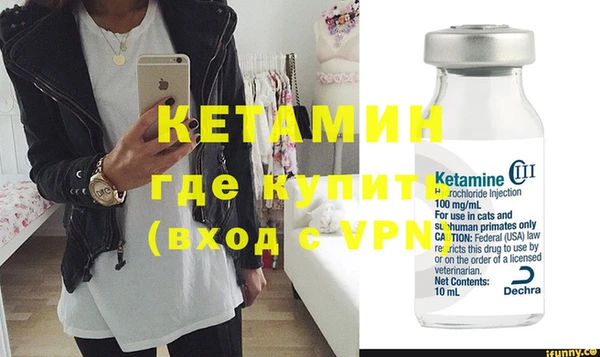 каннабис Остров