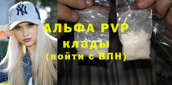 каннабис Остров