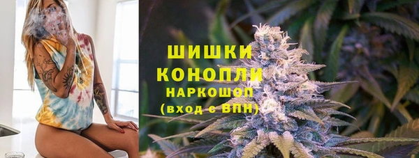 каннабис Остров