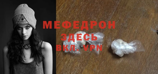 каннабис Остров