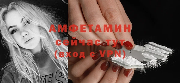 каннабис Остров