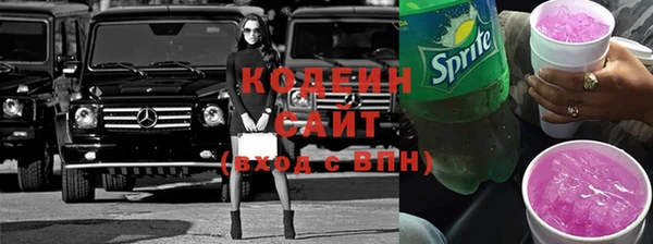 каннабис Остров