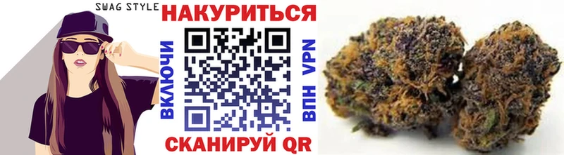 ссылка на мегу ONION  Тарко-Сале  Шишки марихуана SATIVA & INDICA 